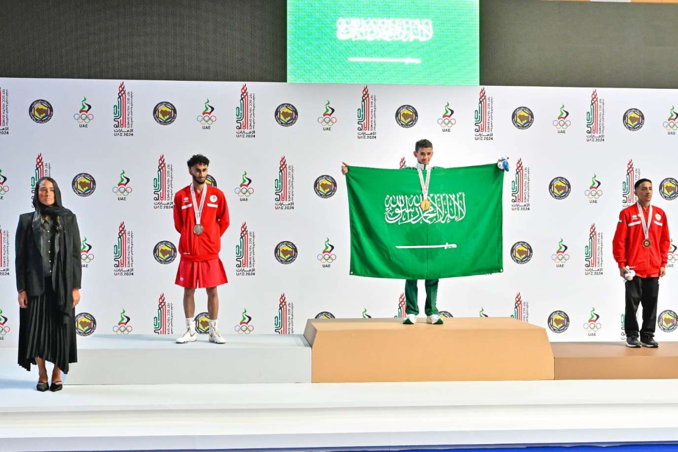 أهم الميداليات التي حققتها السعودية في دورة الألعاب الخليجية للشباب 2024
