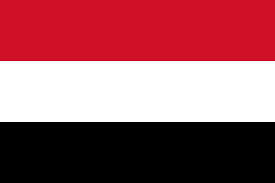   اخبار اليمن  اليمن تصدر بيان حول اقتحام المسجد الأقصى المبارك 