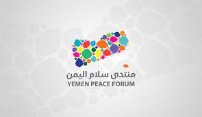 منتدى سلام اليمن يبحث مع مسؤولين أممين ودوليين أولويات الشباب والمجتمع المدني للسلام