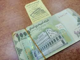 صرف الريال اليمني مقابل الدولار والسعودي في صنعاء وعدن لليوم السبت
