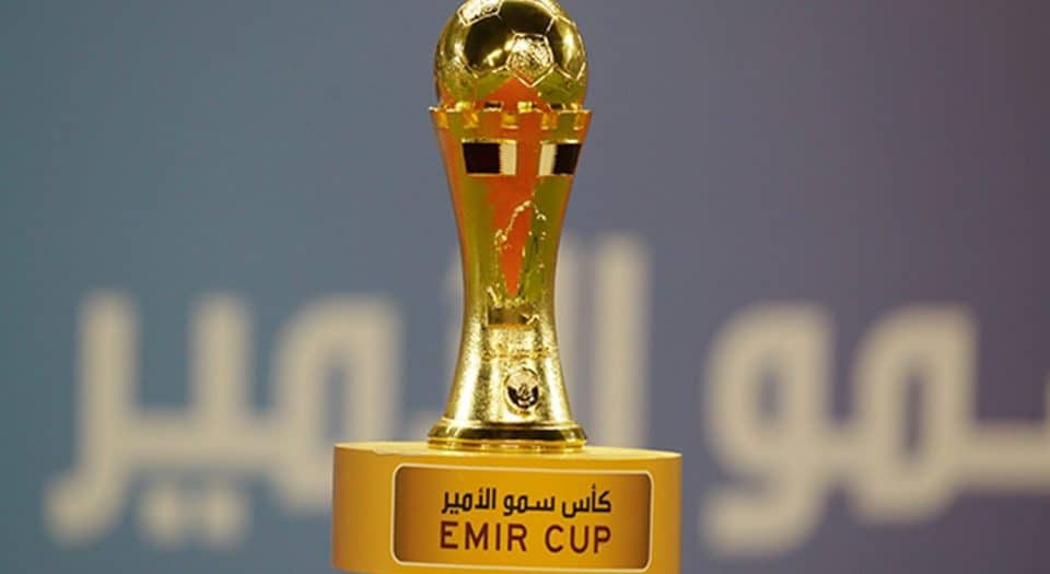 كأس أمير قطر: أم صلال يلاقي الغرافة