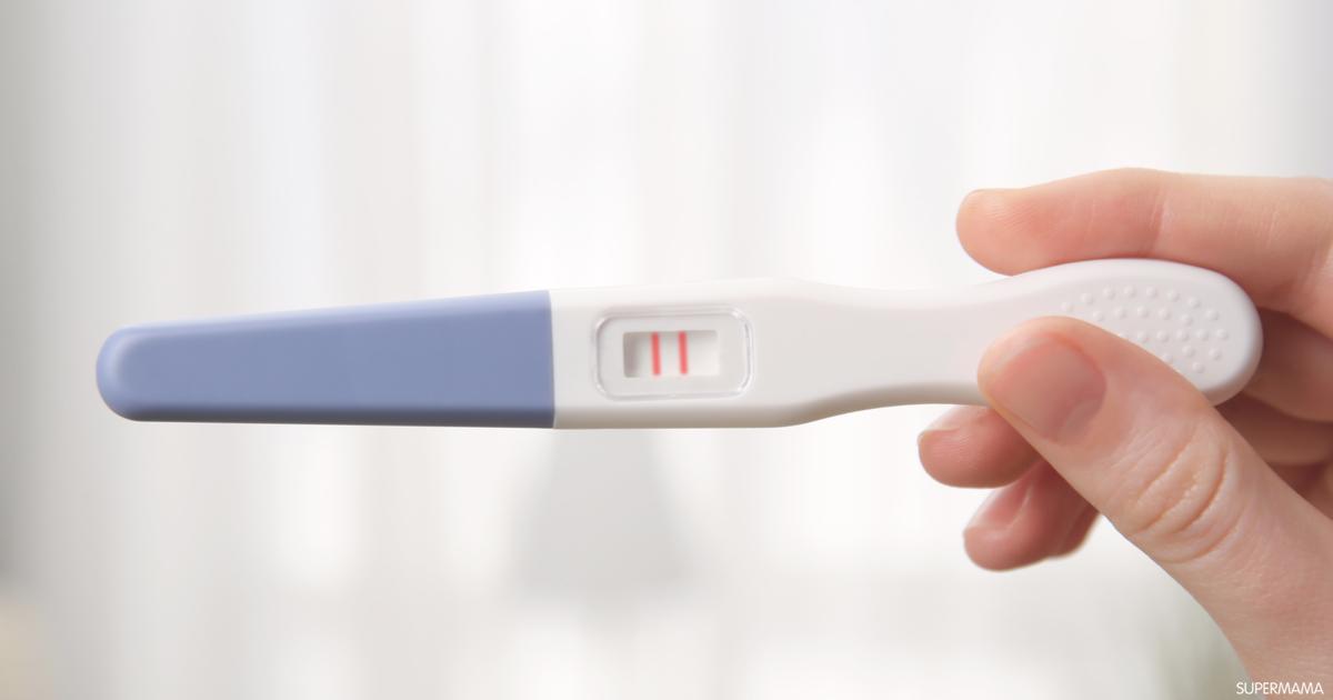اختبارات الحمل المنزلية.. ما مدى صحتها؟