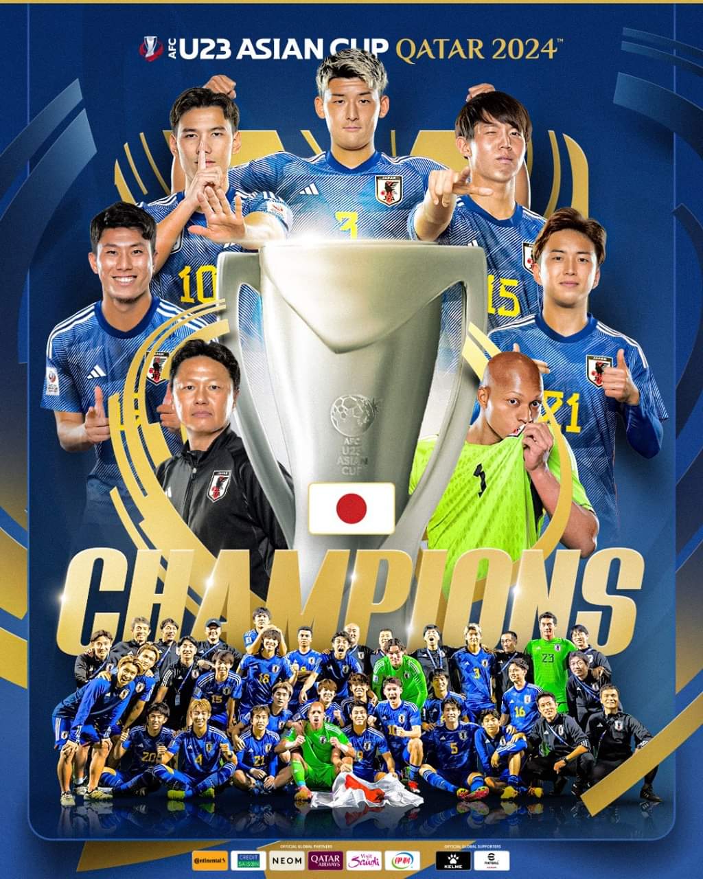 اليابان تحرز لقب كأس آسيا تحت 23 عاماً للمرة الثانية في تاريخها