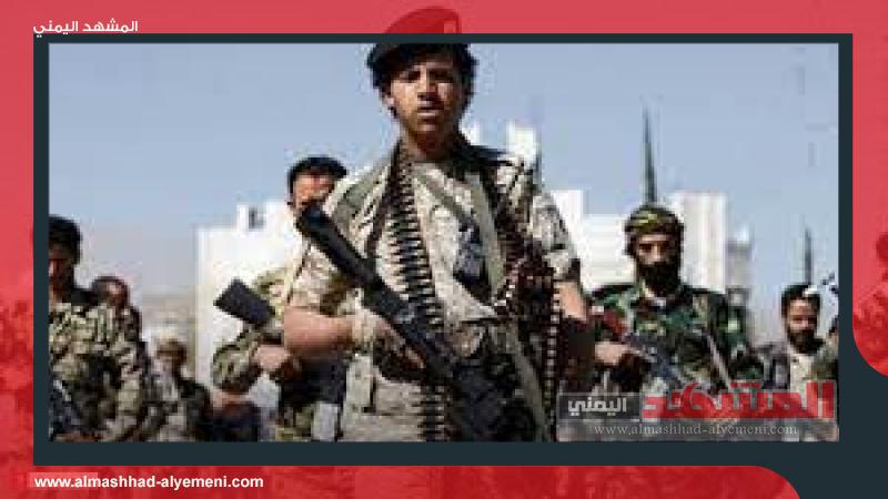 خلافٌ تافهٌ يُشعل فتيل جريمةٍ مروعةٍ بين جنود حوثيين في صنعاء