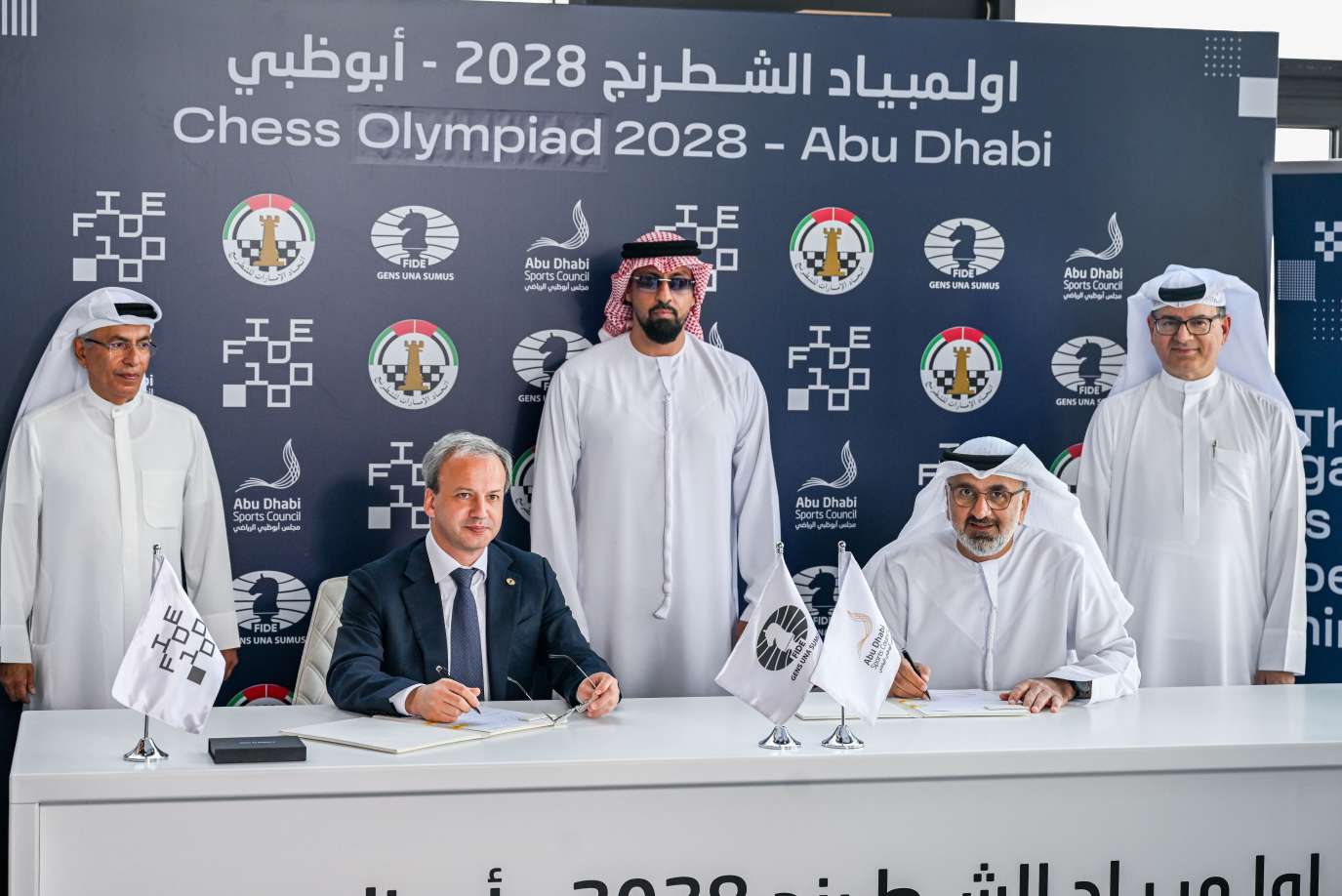 أبوظبي تفوز باستضافة أولمبياد الشطرنج 2028