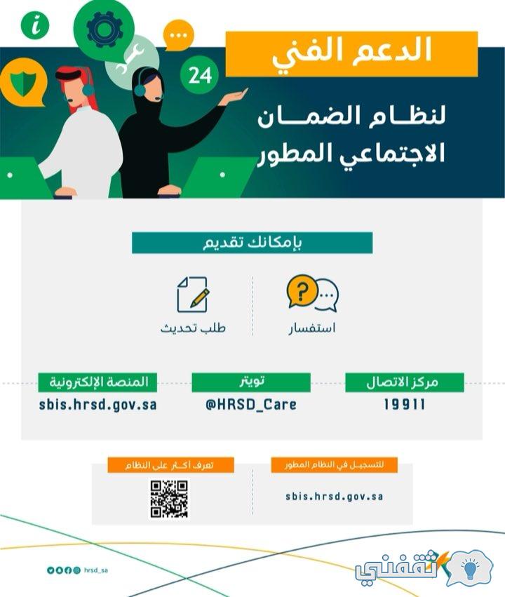 نزل الضمان: كل ما تحتاج معرفته عن الإقامة المريحة في السعودية