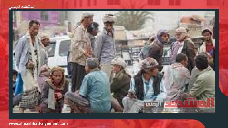 حوثيون يرقصون على جثث الأحياء: قمع دموي لمطالبة الموظفين اليمنيين برواتبهم!