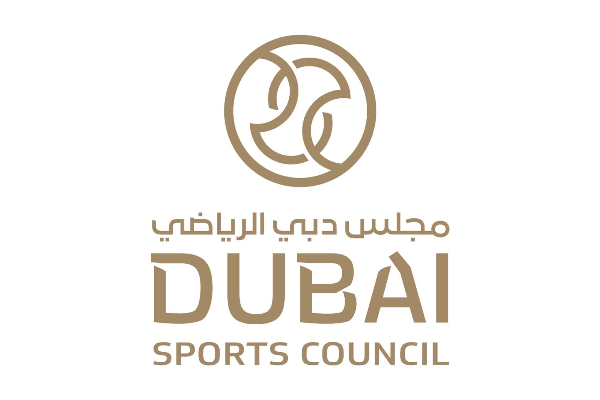   مجلس دبي الرياضي يعتمد خطة نادي النصر 