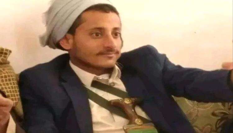الكشف عن مصير شاب مختطف منذ سنوات في صنعاء