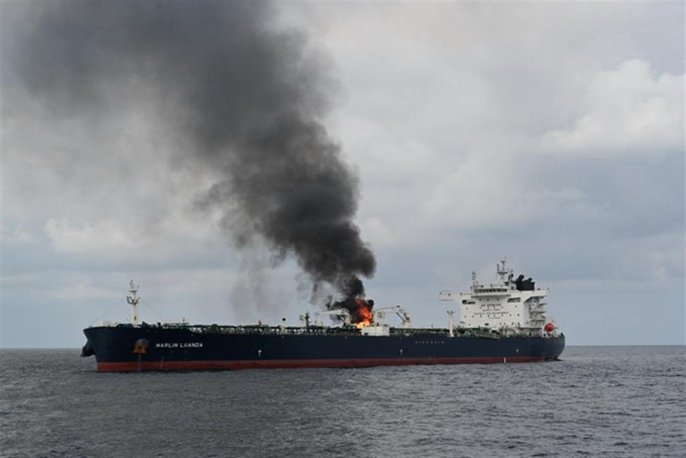   هيئة بحرية تكشف نتائج انفجار قرب سفينة تجارية شمال غرب المخا  