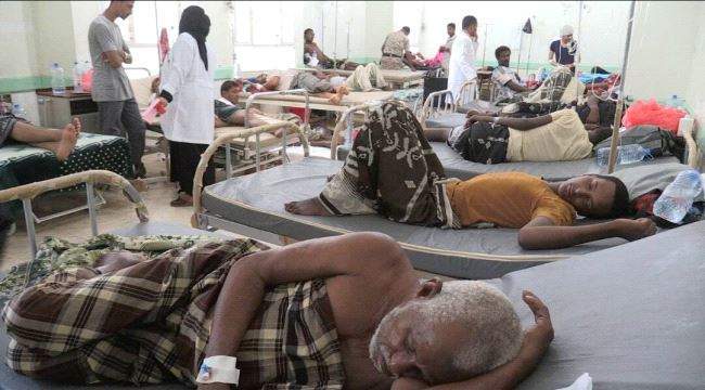 هام: وباء يجتاح اليمن وإصابة 40 ألف شخص ووفاة المئات