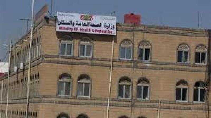بدون مؤهل أكاديمي .. الحوثيون يعينون مديرا لمكتب الصحة في إب