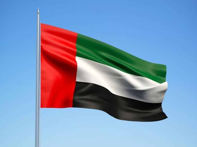 الإمارات تواصل ترسيخ شراكاتها الاستثمارية والتجارية حول العالم خلال قمة “AIM” للاستثمار