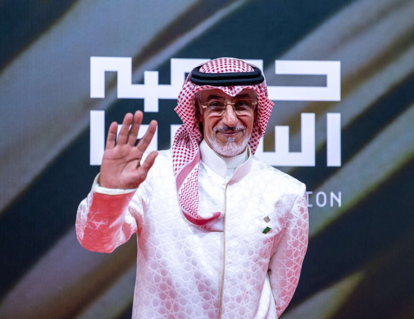 عبد المحسن النمر يوجه الشكر لعائلته أثناء تكريمه بمهرجان أفلام السعودية.. فيديو خاص لـ