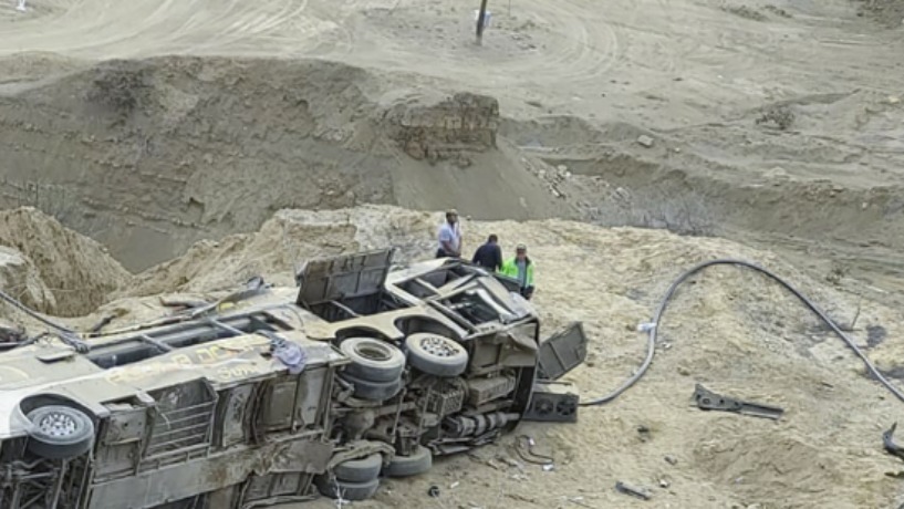 مصرع 16 شخصاً بحادث مروع في البيرو