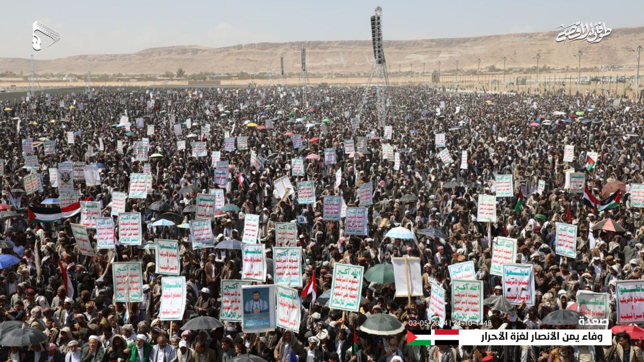 بيان لحركة حماس تشيد به بمواقف صنعاء تجاه القضية الفلسطينية .