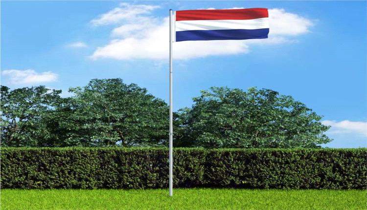   هولندا تؤكد دعمها لهذا الأمر في اليمن 