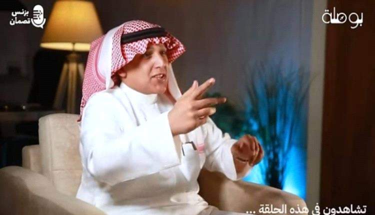 رجل أعمال سعودي يكشف ارباح طائلة لأحد مطاعم المندي اليمني في السعودية
