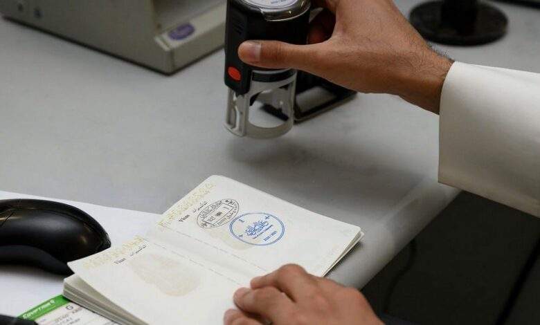   الجوازات السعودية تعلن قائمة الجنسيات المعفاة من الرسوم الحكومية 