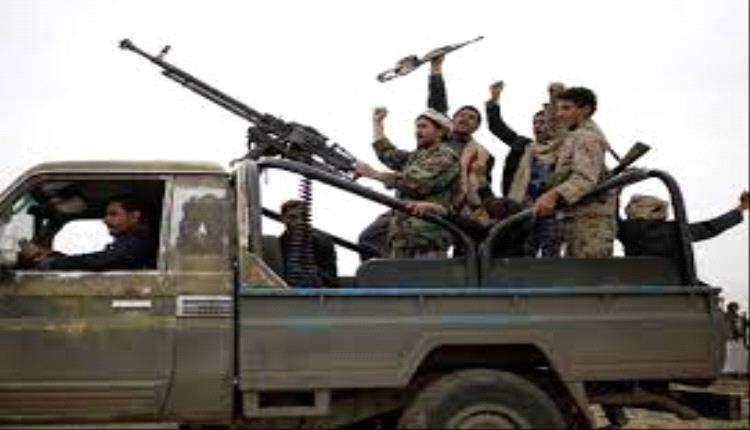   هجوم عسكري للحوثيين على هذه المحافظة. 