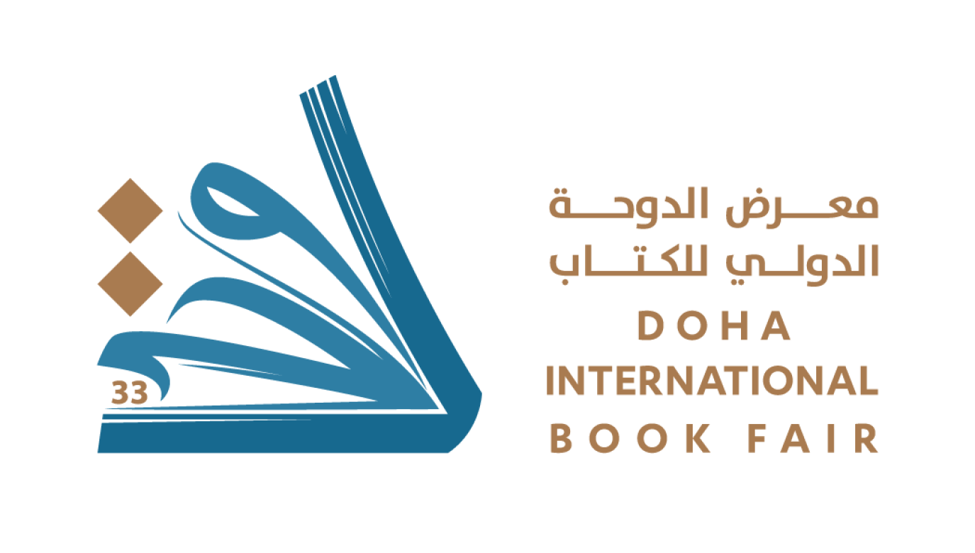 الثقافة القطرية تعلن عن مسابقة جديدة في معرض الدوحة الدولي للكتاب