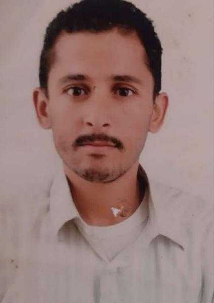   الثالث خلال أشهر.. وفاة مختطف لدى مليشيا الحوثي الإرهابية 