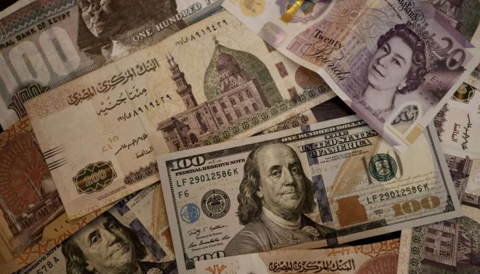  سعر الدولار اليوم في مصر الجمعة 29 نوفمبر 2024.. مرونة في الصرف 