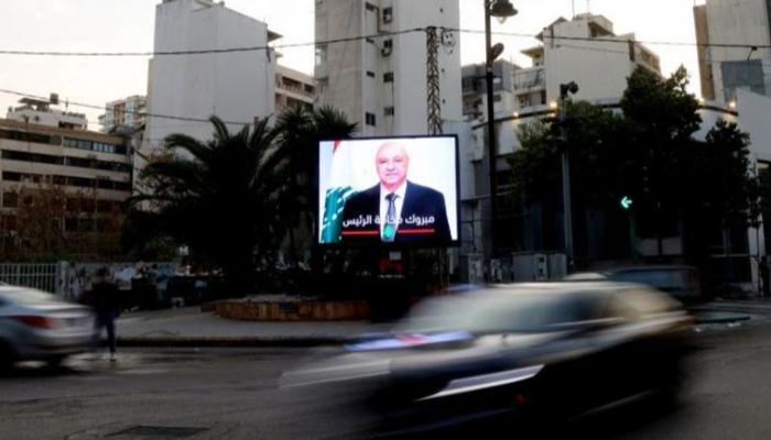  لعبة «كراسي موسيقية» أثمرت رئيسا للبنان.. «غياب» ينهي «الشغور» 