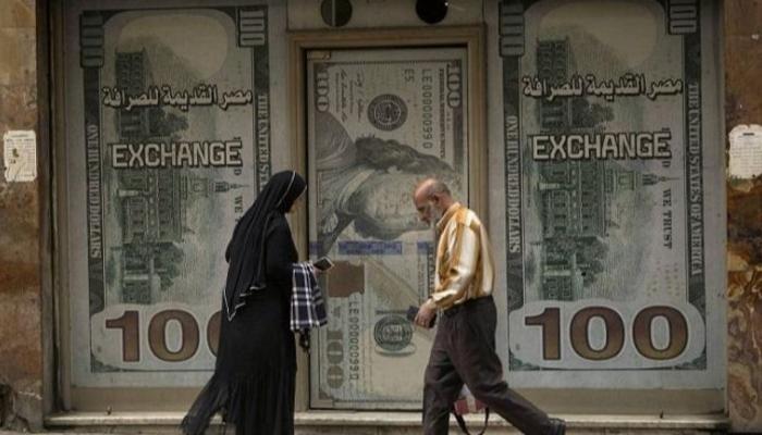  سعر الدولار اليوم في مصر الأحد 15 ديسمبر 2024.. استقرار الجنيه 