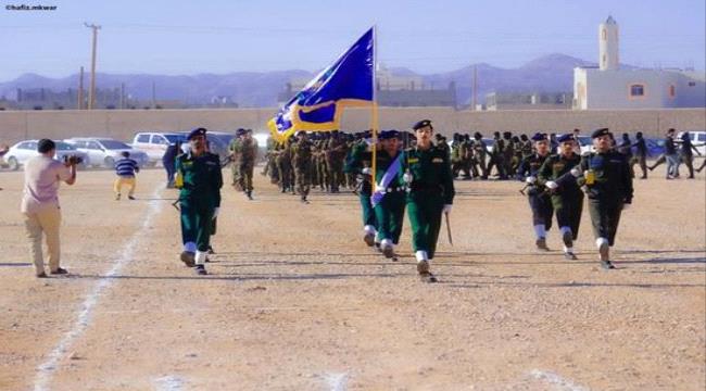 أمن شبوة يدشن العام التدريبي بعرض عسكري في عتق  