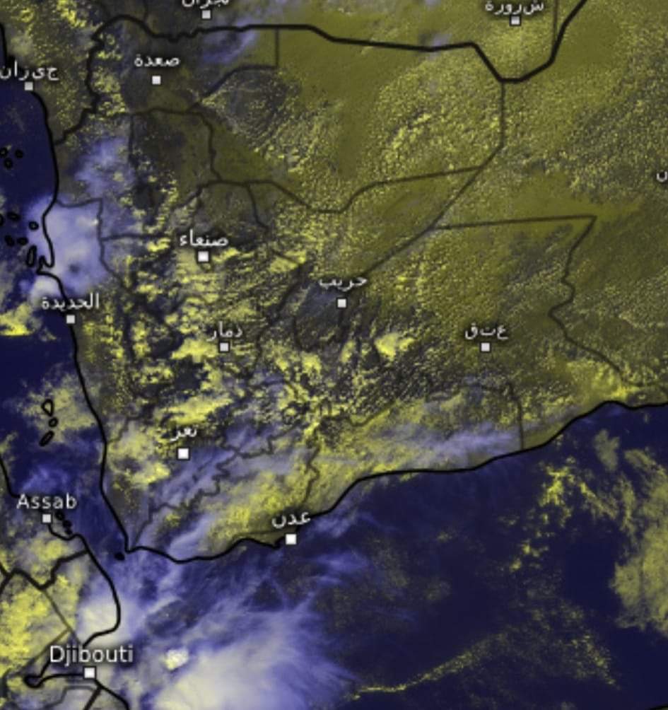 منخفض بحر العرب يقترب: أمطار غزيرة تهدد اليمن خلال الساعات القادمة! 