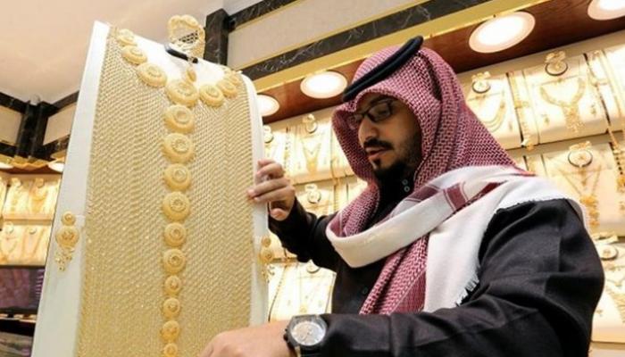  سعر الذهب اليوم في السعودية الأحد 3 نوفمبر 2024024.. ارتفاع طفيف 