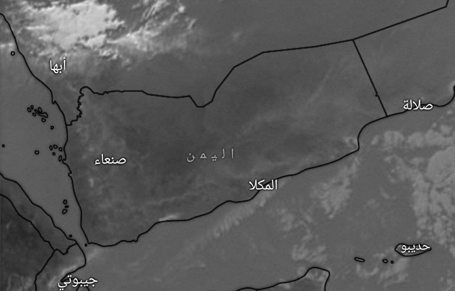 صنعاء: وزير الخارجية للمبعوث الأممي إلى اليمن – صنعاء وضعت معادلة بسيطة وعادلة وأقل كلفة مضمونها إنهاء حرب الإبادة في قطاع غزة مقابل إنهاء العمليات اليمنية الداعمة لغزة