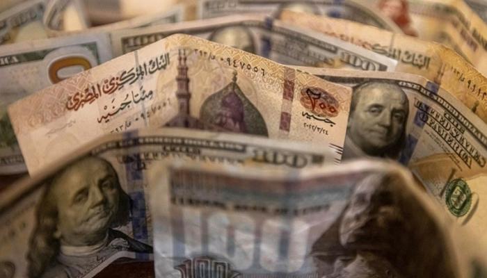  سعر الدولار اليوم في مصر الخميس 24 أكتوبر 2024..«الأخضر» صوب 49 جنيها 