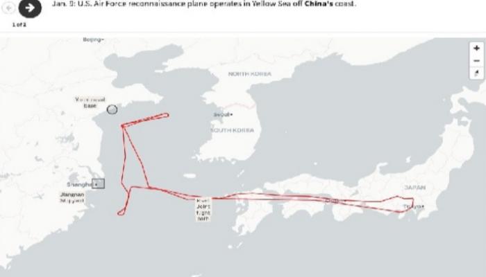  موقع تتبع مسارات طيران يكشف مهمة الطائرة الأمريكية «RC-135V» في آسيا 