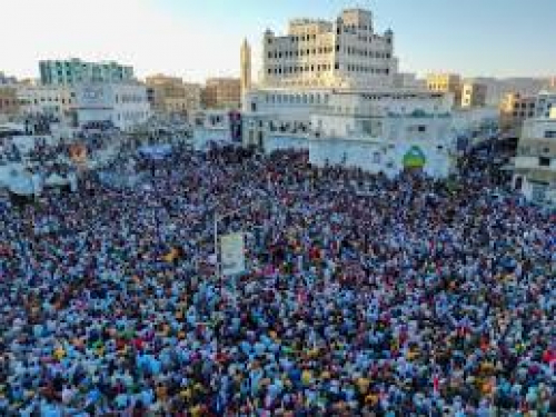   ردأ على دكاكين الاصلاح المفلسة سيئون والوادي تستعدان لإنطلاق فعالية الهوية الجنوبية 