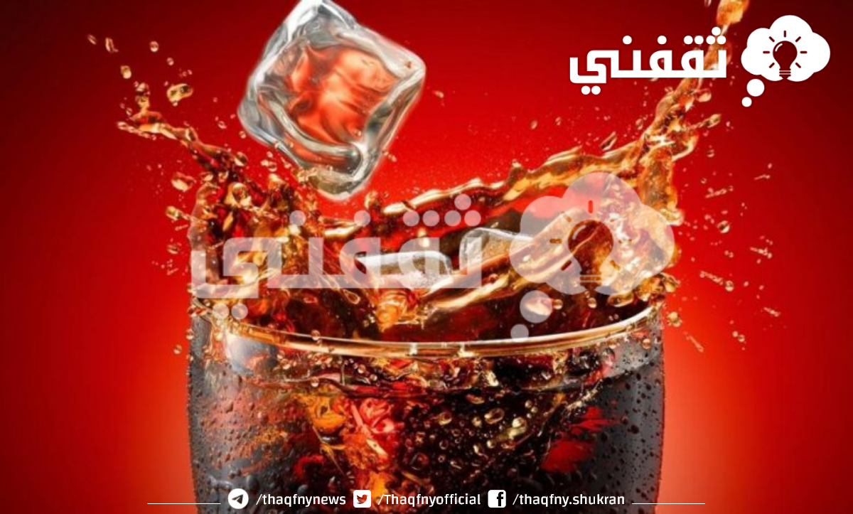 فوائد الإقلاع عن تناول المشروبات الغازية لمدة 30 يومًا