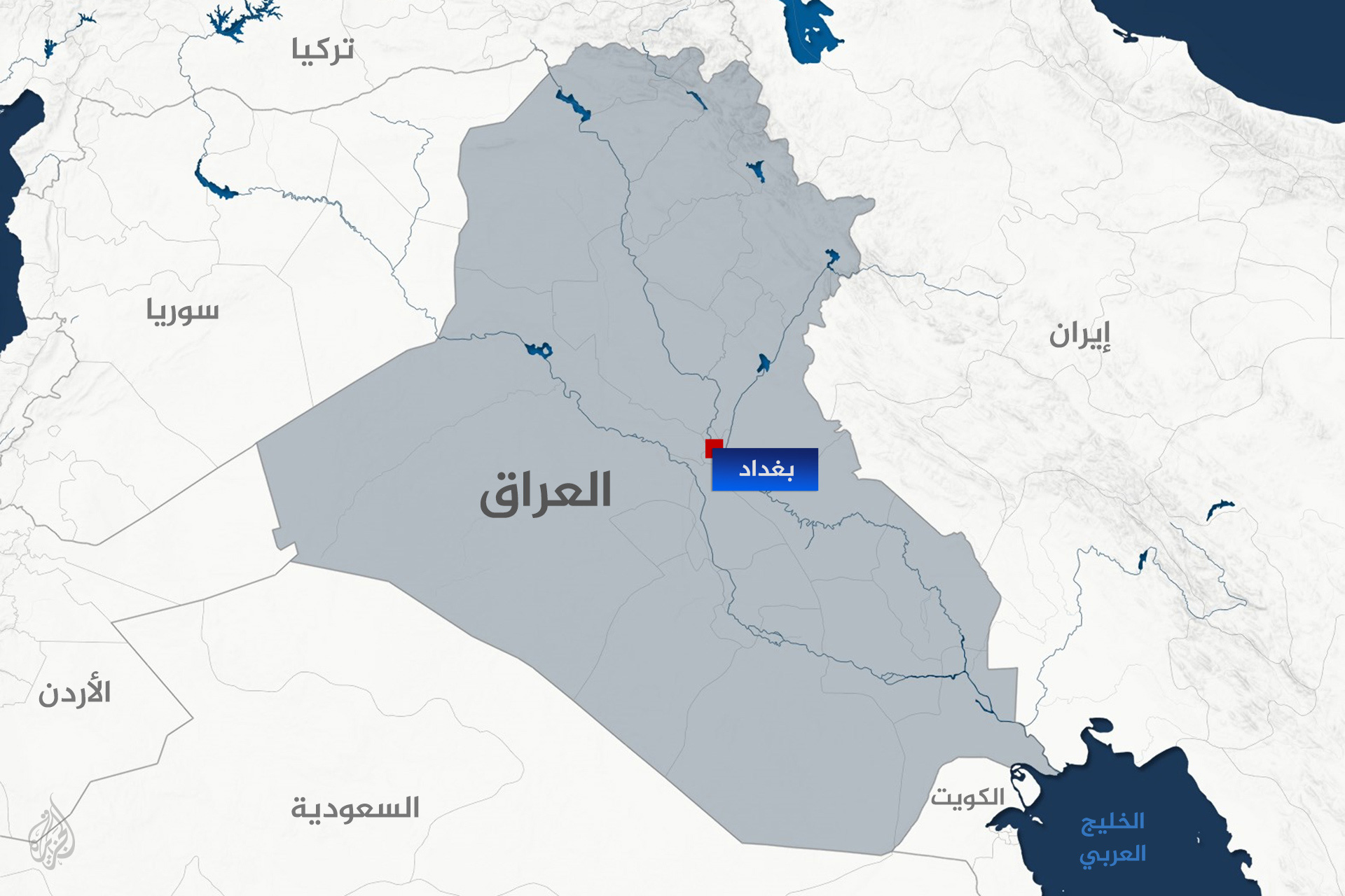 ائتلاف القيادة السنية الموحدة بالعراق يناقش برنامجه السياسي