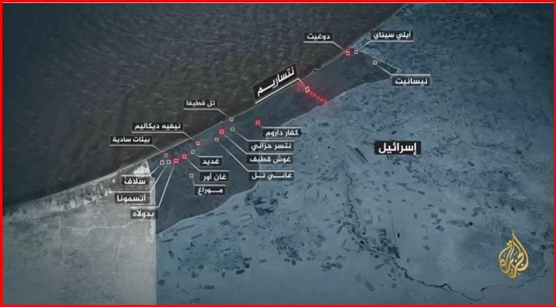 الجزيرة تكشف تفاصيل اتفاق وقف إطلاق النار بين إسرائيل وحماس