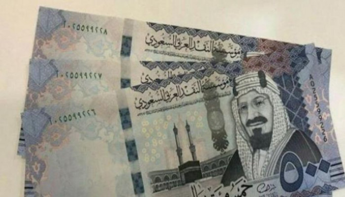 سعر الريال السعودي في عدن وحضرموت اليوم السبت 28 ديسمبر 2024