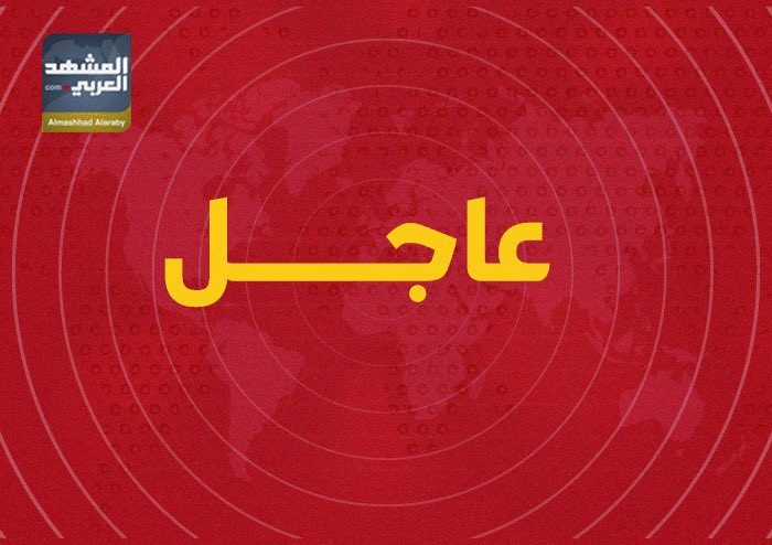 مصدر بانتقالي حضرموت: الأزمات مفتعلة لصرف الأنظار عن تحديات الرئاسي