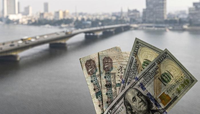  سعر الدولار اليوم في مصر الأحد 10 نوفمبر 2024.. ترقب نتائج بعثة «الصندوق» 