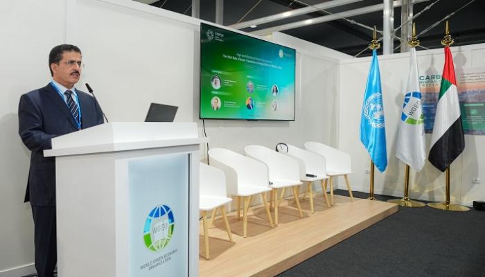  من COP29.. منظمة «الاقتصاد الأخضر» تؤكد التزامها بأهداف الاستدامة 