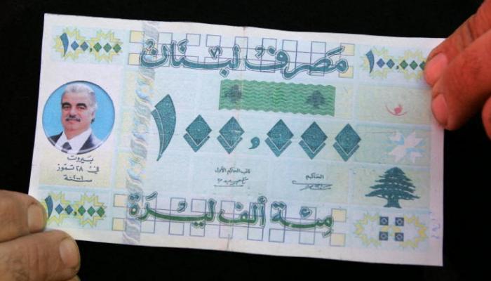  سعر الدولار في لبنان اليوم الأحد 13 أكتوبر 2024.. مفارقات اقتصادية إيجابية  