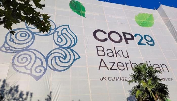  الطريق إلى COP29.. المنطقة الزرقاء تحتضن مبادرات الاقتصاد الأخضر والمرونة المناخية 