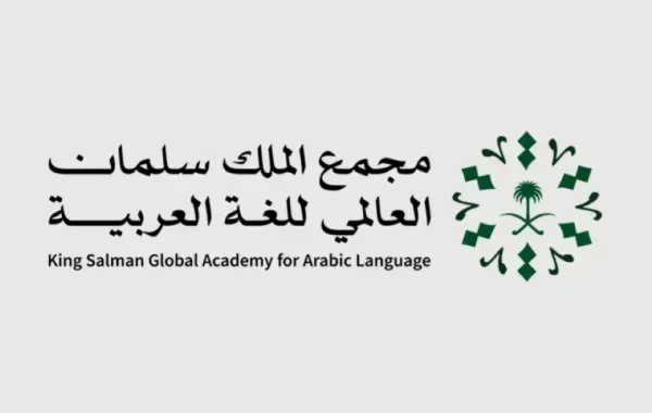   
                                مجمع الملك سلمان العالمي للُّغة العربيَّة ووزارة الإعلام يُطلقان معجم مصطلحات الإعلام

                             