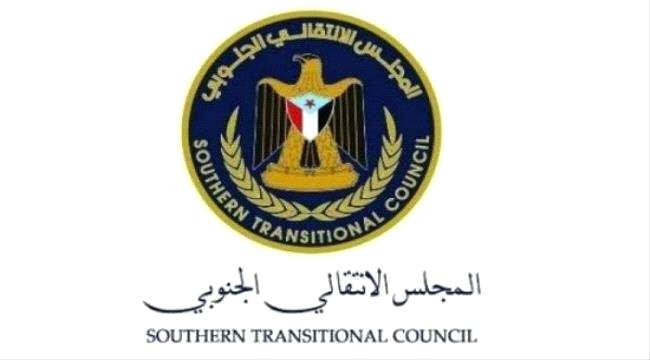 خارجية المجلس الانتقالي تدين استهداف مقر رئيس بعثة دولة الإمارات   في السودان